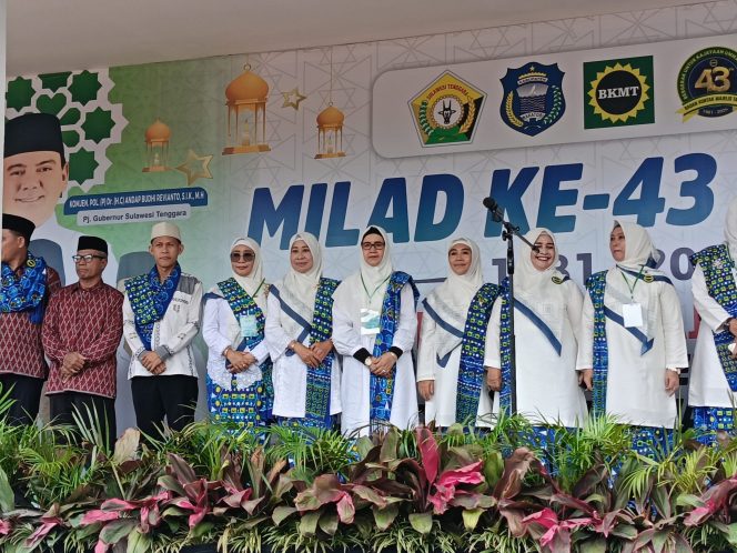 
					Ini Nama-Nama Majelis Hakim dan Jenis Lomba Milad BKMT Ke-43